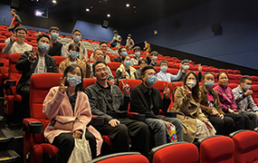 集体观看电影《长津湖》
