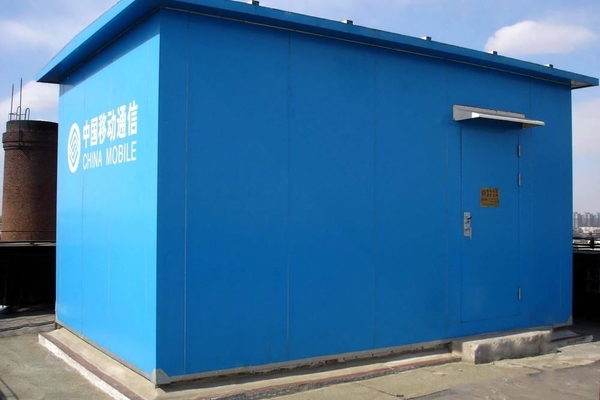 通信基站 通信基站