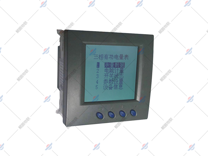 智能电力监测仪 智能电力监测仪
