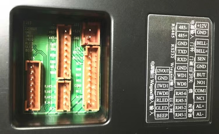 接线端口图 接线端口图