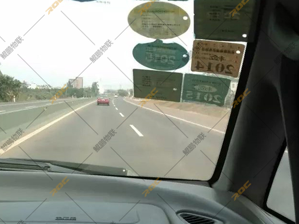 正在赶往机房项目地点 正在赶往机房项目地点