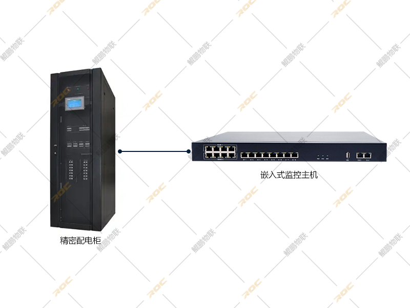 精密配电柜监测 精密配电柜监测