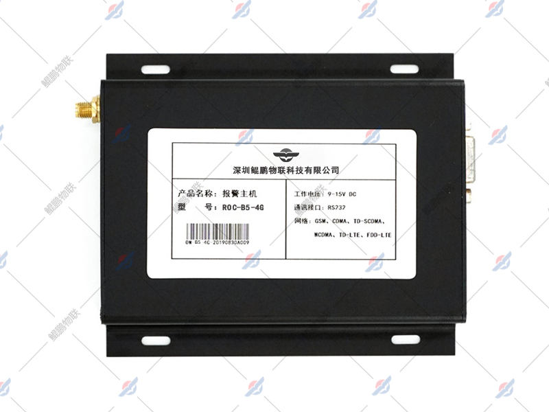 报警主机 报警主机